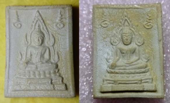 พระคำข้าว 2 องค์