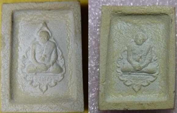 พระคำข้าว 2 องค์