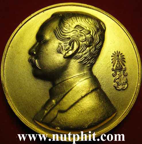 66*พระบาทสมเด็จพระจุลจอมเกล้าเจ้าอยู่หัว "จปร" ครับ+รับประกัน 3 มาตรฐานสูงสุด