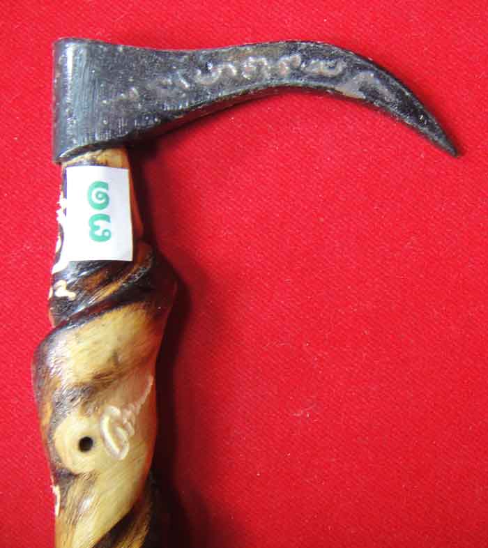 (((วัดใจ๑๐บาท)))((( พิเศษอันเล็กๆสวยๆสำหรับพกติดตัว)))***ตะขอช้างElephant Hook *** คชกุศ ขอช้าง ขอสั