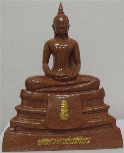 พระบูชา "หลวงพ่อโสธร เนื้อกระเบื้องหลังคาโบสถ์" หน้าตักพระ ๕ นิ้ว ฐานกว้าง ๗ นิ้ว สูง ๙ นิ้ว(BF)