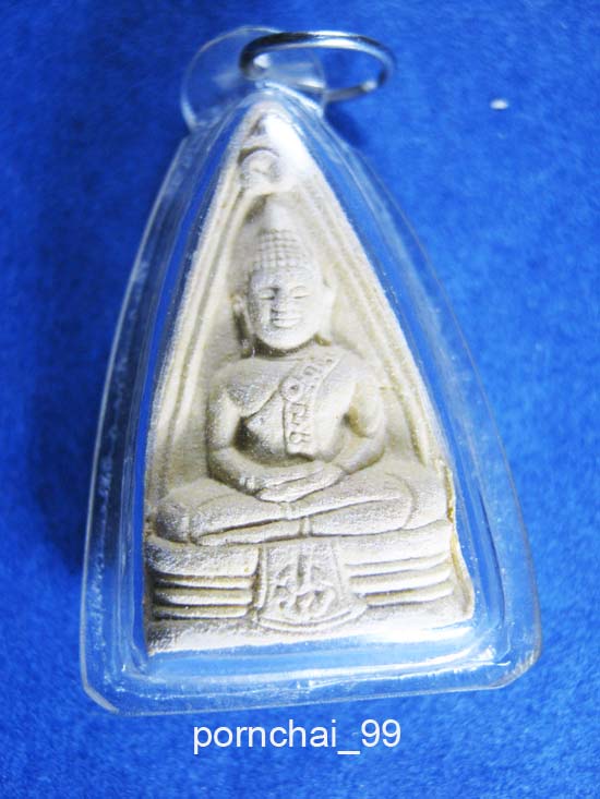 พระพุทธโสธรเนื้อผงสองหน้าเลี่ยมพร้อมใช้