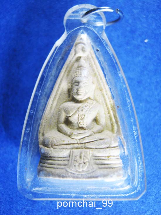 พระพุทธโสธรเนื้อผงสองหน้าเลี่ยมพร้อมใช้