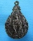 เหรียญพระบาทสมเด็จพระพุทธยอดฟ้า ร.1 ปี25 ฉลองกรุง 200 ปี ..เริ่ม20บาท.(22/09/56-129)