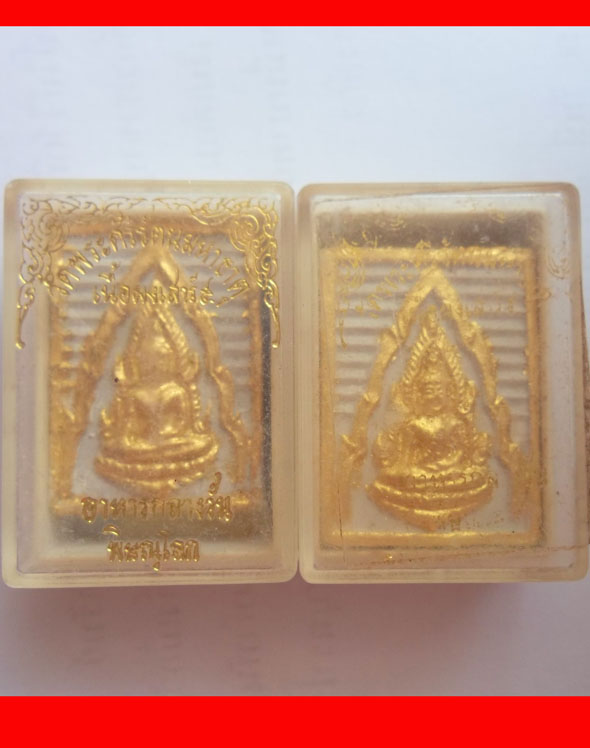 พระพุทธชินราช เสาร์ ๕ วัดใหญ่ จังหวัดพิษณุโลก ลงทองสวยงามครับ