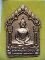 พระขุนแผนผงพรายกุมาร รุ่นพรายเนรมิต ลพ.สาคร, ลพ.สิน, ลพ.ฟู ปลุกเสก เคาะเดียวครับ