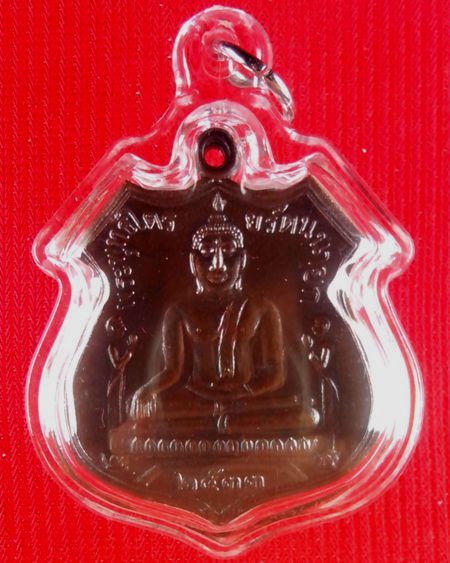 (((เคาะเดียว)))..เหรียญหลวงพ่อโต(ซำปอกง) วัดพนัญเชิง เนื้อทองแดงรมดำ ปี 2533 พิธีพุทธาภิเศกยิ่งใหญ่