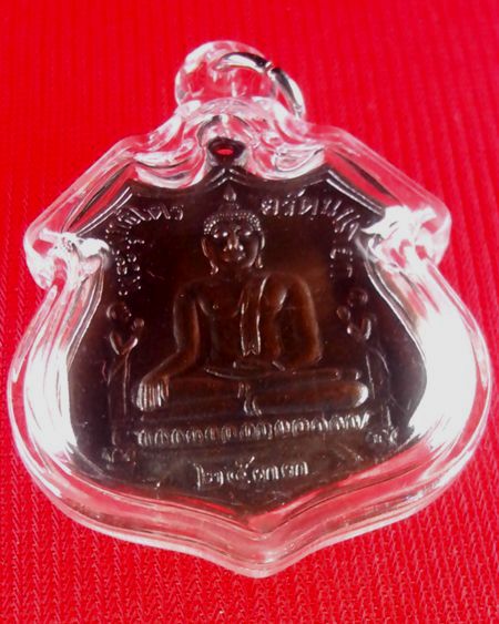 (((เคาะเดียว)))..เหรียญหลวงพ่อโต(ซำปอกง) วัดพนัญเชิง เนื้อทองแดงรมดำ ปี 2533 พิธีพุทธาภิเศกยิ่งใหญ่