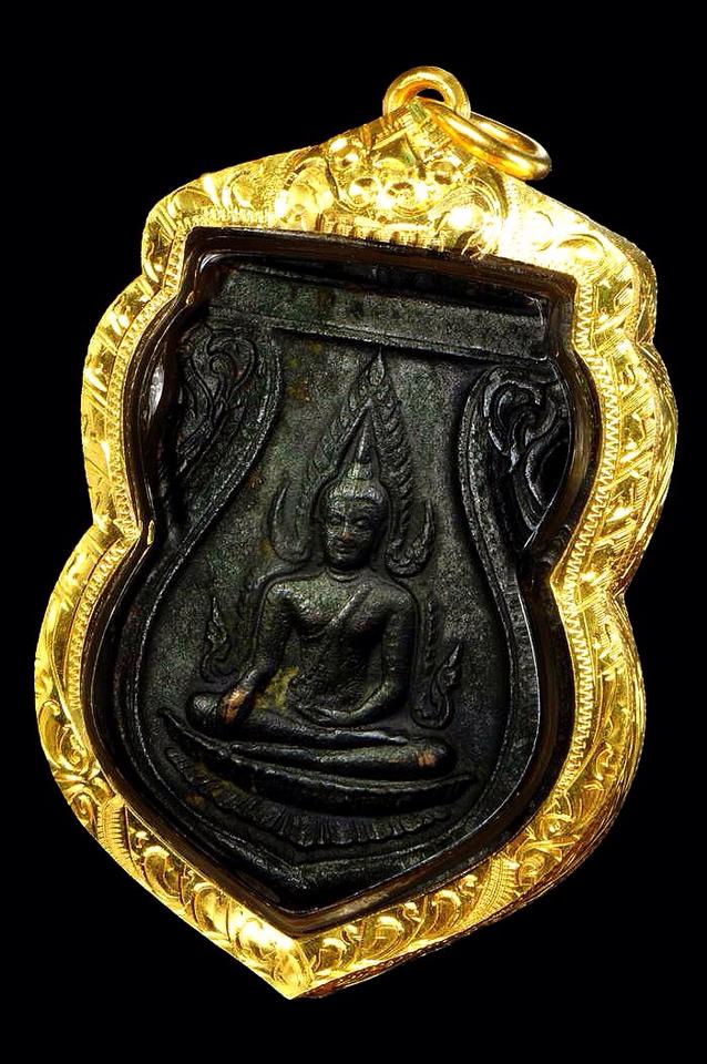 ๙๙๙ ---- เหรียญพระพุทธชินราช เนื้อทองแดงรมดำ วัดสุทัศน์ พิมพ์อะขีด ปี 2485 ---- ๙๙๙