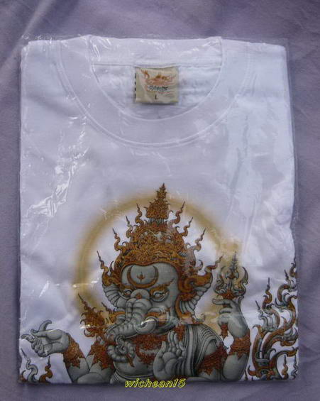 เสื้อยืดสีขาว ลายพระพิฆเนศ size L ของที่ระลึกวัดร่องขุ่น โดย อ.เฉลิมชัย โฆษิตพิพัฒน์ ใหม่เอี่ยม