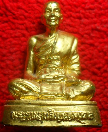 -40-รูปเหมือนบูชาหน้ารถ หลวงพ่อจรัญ วัดอัมพวัน สิงห์บุรีหน้าตัก1นิ้ว สูง2นิ้ว เนื้อโลหะ เคาะเดียวแดง