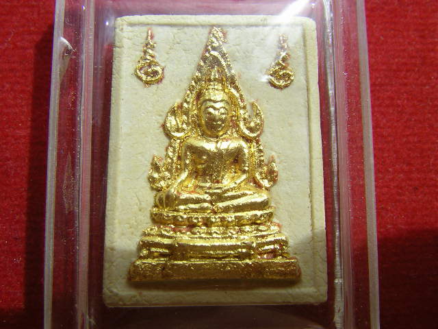 พระคำข้าว ( รุ่น 1) พิมพ์แขนจุดบัวหลายจุด ( ปิดทองเดิม มีเกศา )  หลวงพ่อฤาษีลิงดำ  วัดท่าซุง