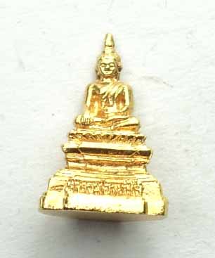 หลวงพ่่อพระใส รุ่นสร้างศาลา ปี 2537 พิมพ์เล็ก