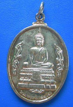 พระพรศรีเวสสุวัณ หลังหลวงปู่ผัก วัดบึงทองหลาง ๒๕๔๕