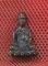 พระกริ่งบัวรอบ หลวงปู่สรวง ออกวัดบ้านสน จ.สุรินทร์ ปี 40 เนื้อทองเเดง ตอกโค๊ดหมายเลข 181 สวยเดิม