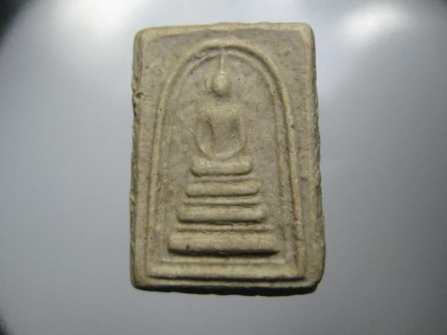 พระสมเด็จคะแนน ไม่ทราบที่