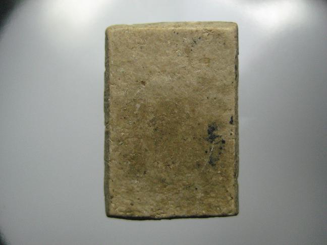 พระสมเด็จคะแนน ไม่ทราบที่