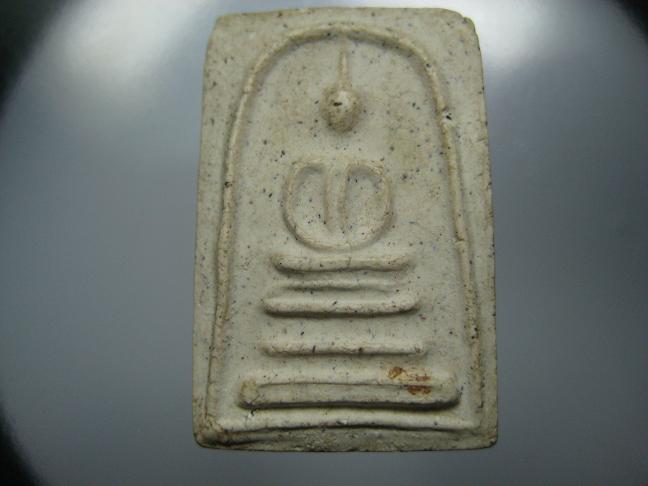 พระสมเด็จเกจิ ไม่ทราบที่