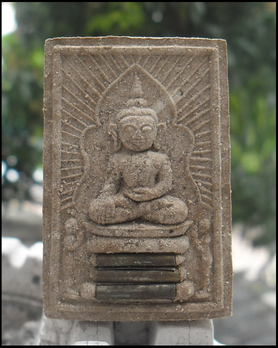 >> เปิดเหมือนแพง...แต่แดงเคาะเดียว << แหวกม่านหลวงพ่อทรง วัดศาลาดิน ฝังตะกรุตเงิน 3 ดอก