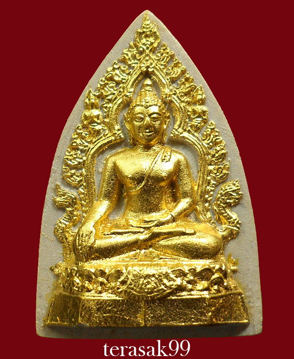พระพุทธมงคลรัตน์ภูมิพัฒนมหามุนี ภ.ป.ร. เนื้อผงปิดทอง กล่องเดิมๆ องค์ที่3