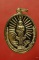 เหรียญพระสยามเทวาธิราช หลวงปู่ทองดี วัดใหม่ปลายห้วย จ.พิจิตร ปี 2551...../0000