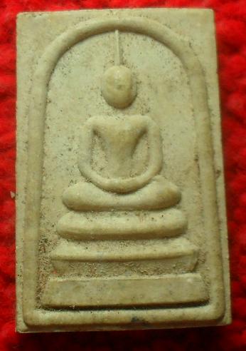 -40-สมเด็จหลวงพ่อคูณ วัดบ้านไร่ เคาะเดียวแดง