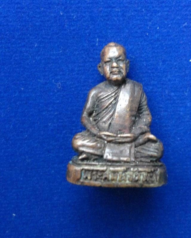 หลวงพ่อจันทร์