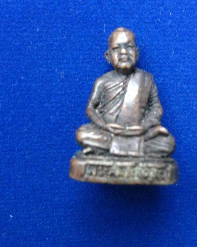 หลวงพ่อจันทร์