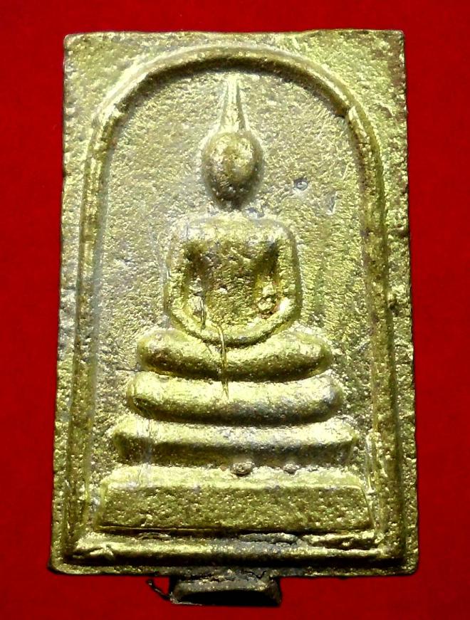 หลวงปู่แผ้ว สมเด็จหล่อเนื้อทองผสมหลง"ฦา"องค์นี้พิเศษ2โค้ท(เคาะเดียวแดง)