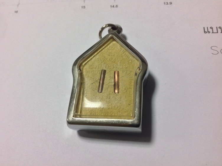 ของแรงส์ !! ขุนแผนผ้าป่า 46 บล็อคแรก สวยๆ