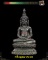 พระกริ่งอุดมวรเวท เนื้อนวะแก่เงิน หลวงปู่เจียม สุรินทร์ 