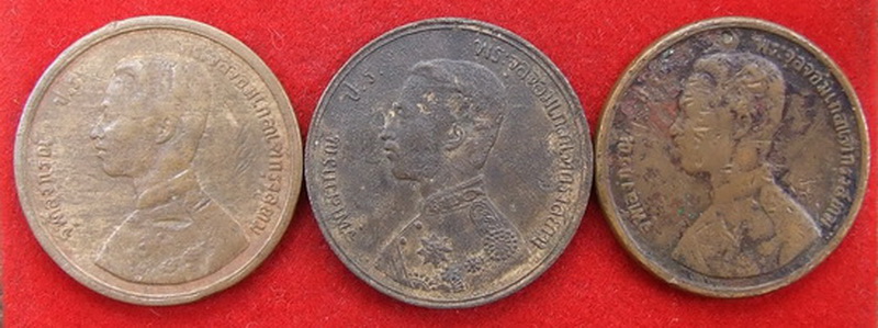 เหรียญ ร.5 หลังพระสยามเทวาธิราช ราคา 1 อัฐ จำนวน 1 เหรียญ เศียรตรง 1 เศียรกลับ 2