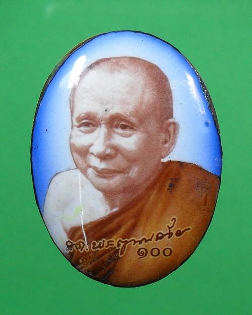 ล็อกเก็ตสมเด็จญาณฯ ครบรอบ100ปี ขนาด2.5*3.5ซม. ฉากฟ้า สุดยอดมวลสารและพิธีกรรม พร้อมรายการด้านล่าง