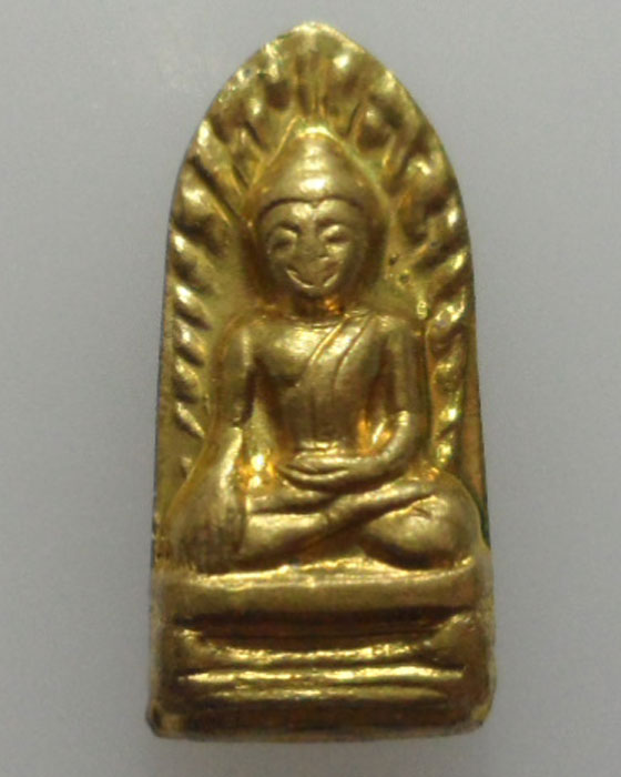 *** จ.เชียงใหม่ *** พระรอดไจยะเบงชร (ใบมะขาม) หลังยันต์ฟ้าฟึก ครูบาอิน อินโท วัดฟ้าหลั่ง ปี๒๕๔๕