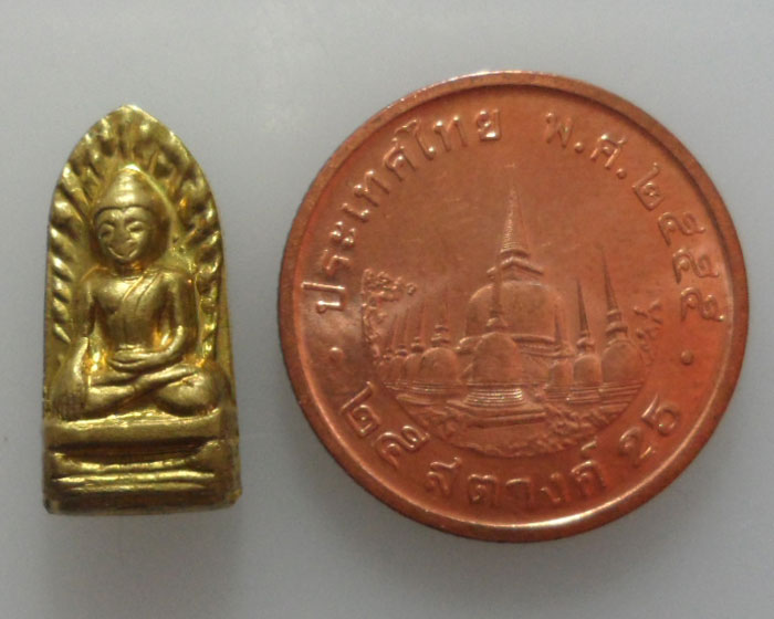*** จ.เชียงใหม่ *** พระรอดไจยะเบงชร (ใบมะขาม) หลังยันต์ฟ้าฟึก ครูบาอิน อินโท วัดฟ้าหลั่ง ปี๒๕๔๕