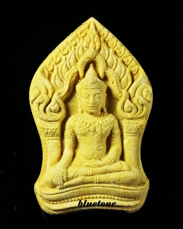 พระยอดขุนพลบ้านค่าย หลวงพ่อสาคร วัดหนองกรับ ระยอง ฝังพลอย โค๊ต 13022