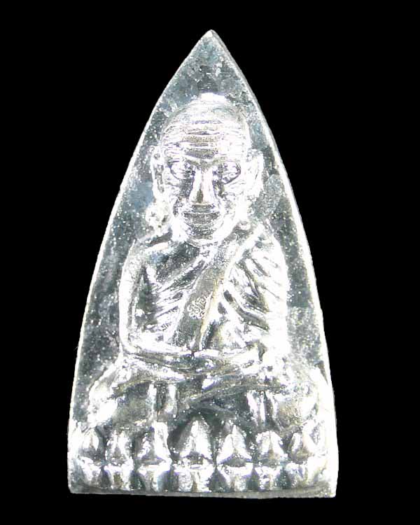 หลวงปู่ทวดเนื้อนวะพรายเงิน 2 หน้าโค้ดกรรมการ ญสส วัดบวร