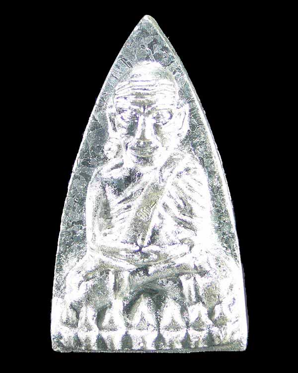 หลวงปู่ทวดพิมพ์ 2 หน้าโค้ดกรรมการ ญสส. วัดบวรนิเวศวิหาร