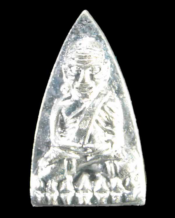หลวงปู่ทวดเนื้อนวะพรายเงิน 2 หน้าโค้ดกรรมการ ญสส วัดบวร