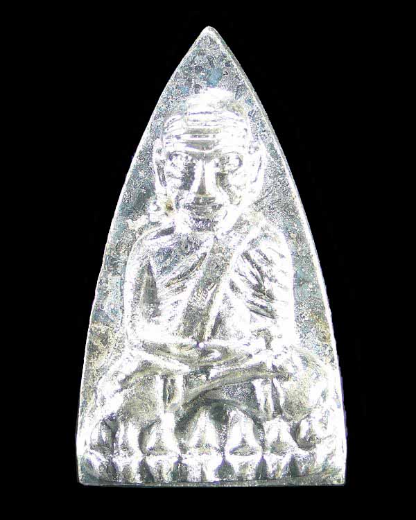 หลวงปู่ทวดเนื้อนวะพรายเงิน 2 หน้าโค้ดกรรมการ ญสส วัดบวร