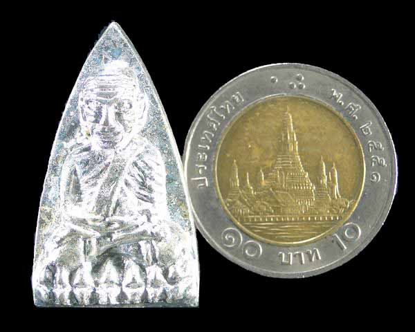 หลวงปู่ทวดเนื้อนวะพรายเงิน 2 หน้าโค้ดกรรมการ ญสส วัดบวร