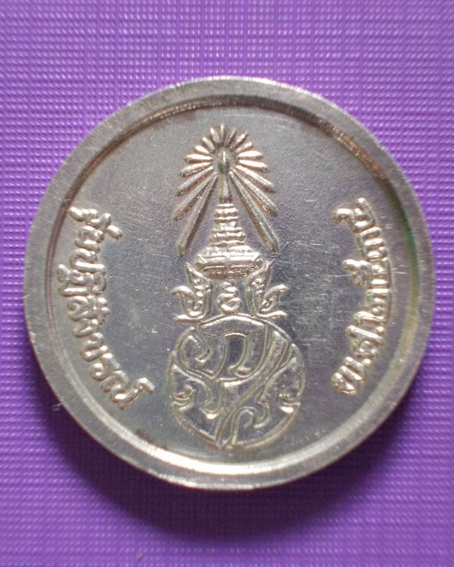 พระดีราคาเบา...เหรียญพระพุทธชินราช รุ่นปฏิสังขรณ์ เนื้อเงิน ปี 2534