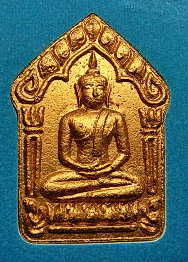พระขุนแผนผงพรายกุมาร ไตรมาส 51 หลวงพ่อสาคร วัดหนองกรับ สภาพสวยเดิมๆ หมายเลข 1199
