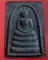 พระสมเด็จ ไกเซอร์ แพ 5 พัน  หลวงพ่อแพ วัดพิกุลทอง (รหัส 1727)