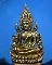 พระพุทธชินราช พิมพ์แต่งฉลุ ลอยองค์ รุ่น จอมราชันย์ เนื้อบรอนซ์นอก (สำริด) หมายเลข 17249
