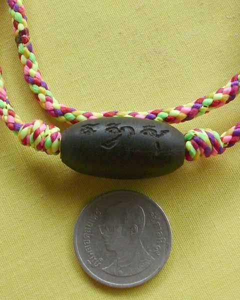 //คืนกำไรให้ลูกค้า//ลูกสะกดไม้พญางิ้วดำ ลงคาถา"อิสวาสุ" หลวงปู่สิงห์ วัดบ้านขี้เหล็ก จ.ศรีสะเกษ *B46