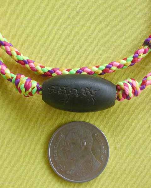 //คืนกำไรให้ลูกค้า//ลูกสะกดไม้พญางิ้วดำ ลงคาถา"อิสวาสุ" หลวงปู่สิงห์ วัดบ้านขี้เหล็ก จ.ศรีสะเกษ *B48