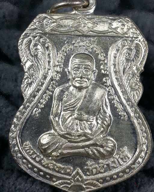 หลวงปู่ทวด วัดช้างให้ พิมพ์เสมาใหญ่ ปี 2522 เนื้อทองแดงกะไหล่เงิน จ.ปัตตานี_6