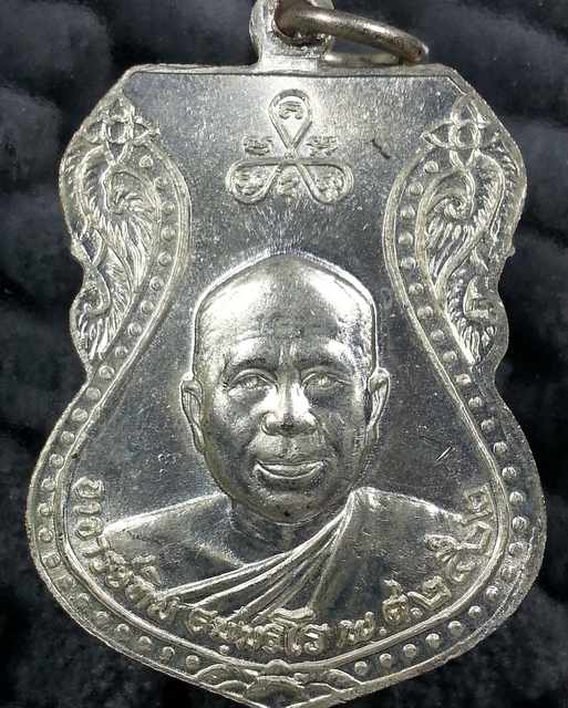 หลวงปู่ทวด วัดช้างให้ พิมพ์เสมาใหญ่ ปี 2522 เนื้อทองแดงกะไหล่เงิน จ.ปัตตานี_6