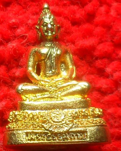 -40-พระธรรมกาย บรรจุกริ่ง กะหลั่ยทอง ปิดฝายันต์ธาตุ6 วัดหลวงพ่อสดธรรมกายาราม รุ่นแรก ปี2525เคาะเดียว